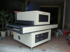 平面、曲面固化用UV機(jī)SK-206-900