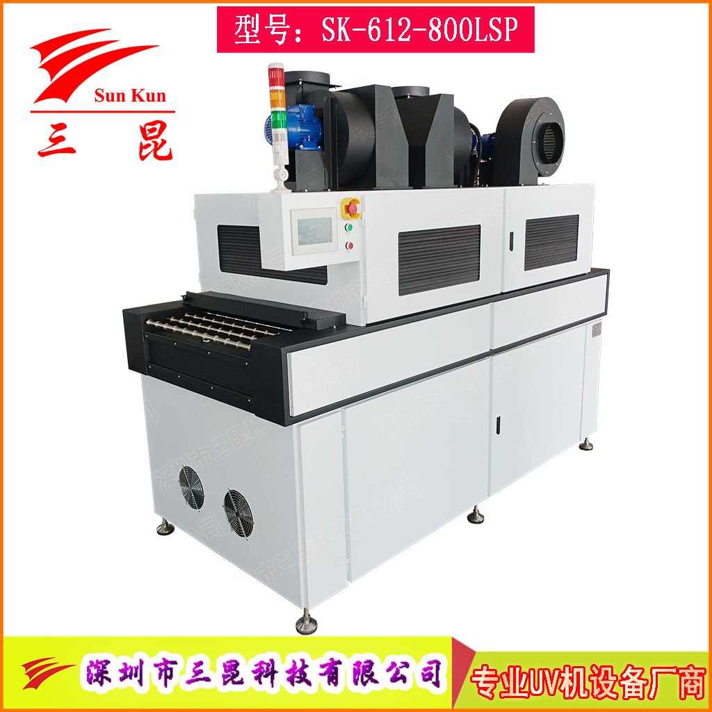 高端鹵素?zé)鬚CB顯影固化機(jī)，兼容沉銀/顯影工藝PCB線路板UV固化設(shè)備