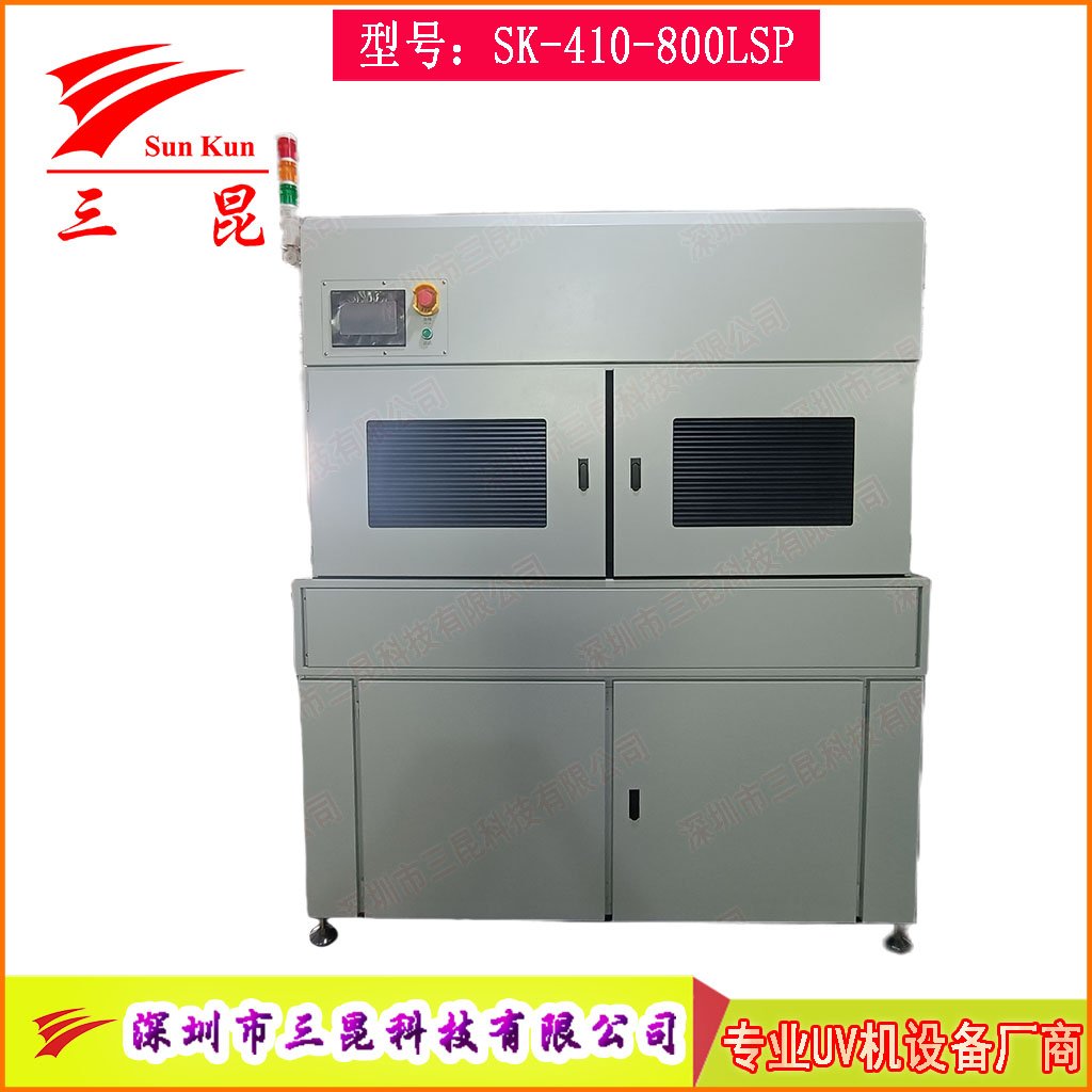 PCB雙面UV固化設(shè)備，沉錫工藝干雙面UV干燥機(jī)，上下雙UV固化燈